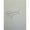 White, variant on Outdoor LampWM6-WHT Wall Mount 6 Bar Towel Rack, White