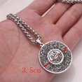 thumbnail image 2 of ZKD islam Allah quran AYATUL KURSI stainless steel pendant necklace, 2 of 5