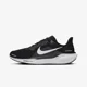 thumbnail image 3 of Nike Pegasus 41 Cómodas, con rebote, antideslizantes, transpirables, ligeras, de corte bajo, informales, para correr, para mujer, 3 of 5