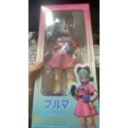 thumbnail image 4 of Figura de acción de Dragon Ball Z Bulma, juguetes de PVC, colección de figuras de Anime, regalos para amigos, 26cm, 4 of 4