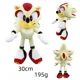thumbnail image 5 of Muñeco de juguete de dibujos animados de Super Sonics, Infinite Shadow The Hedgehog, adorable grafiti impreso, juguete para niños, películas, regalos de Navidad, 5 of 5