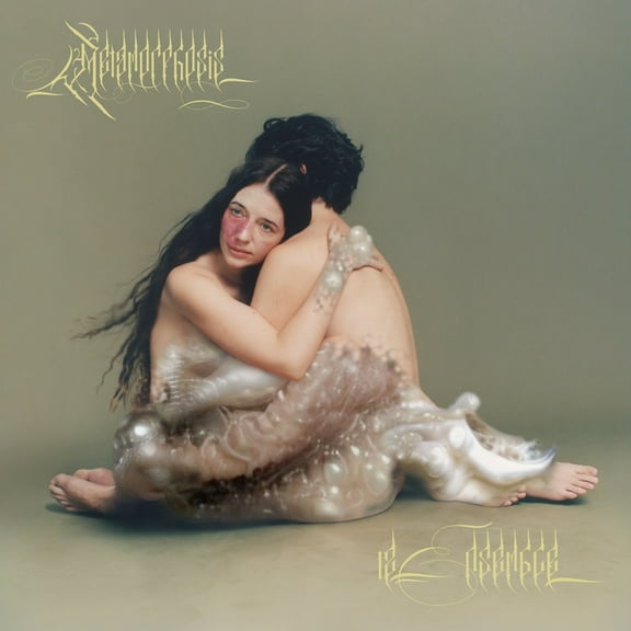 12 Ensemble - Metamorphosis - Music & Performance - Vinyl