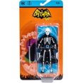 thumbnail image 1 of DC Retro Batman 1966 6 Inch Action Figure Wave 8 - Lord Death Man, 1 of 2