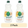 (2 pack) Seventh Generation Dish Liquid Soap Dishwashing Soap Clementine Zest Lemongrass Liquid Soap, 19 oz