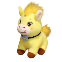 18Cm Yellow Pony Plush Doll Cheerful Hue For Brightening Living Spaces