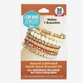 thumbnail image 4 of Cousin DIY Neutral Heishi Stack DIY Bracelet Kit, Clay/Metal, 564 Beads, Adult /Teen, 69995661, 4 of 8