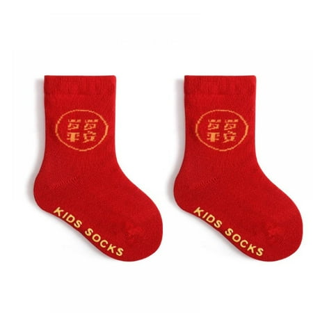 

Baywell Baby Newborn Infant Boy Girls Chinese New Years Tiger Lion Eyes Asian Socks Red 03 1-3Y