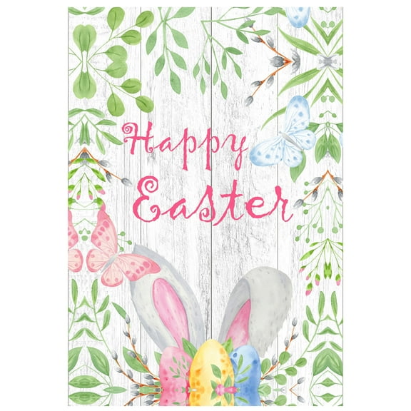 Happy Easter Bunny Ears Garden Flag 12.5" x 18"