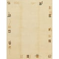 thumbnail image 1 of Ahgly Company Indoor Rectangle Abstract Brown Gold Solid Area Rugs, 8' x 10', 1 of 6