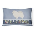 thumbnail image 1 of Carolines Treasures BB8317PW1216 German Spitz Welcome Canvas Fabric Decorative Pillow, 1 of 3