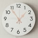 thumbnail image 4 of 4 Conjuntos DIY Reloj Movimiento Puntero de reemplazo Partidor de reloj Reloj de pared Movimiento, 4 of 4