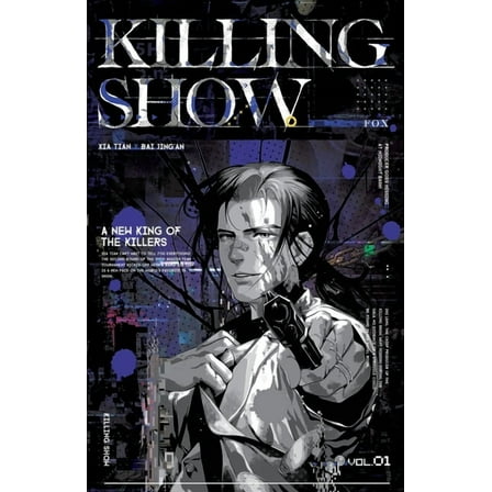 Killing Show-1, (Paperback)