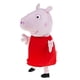 thumbnail image 1 of Peluche de Peppa Pig Arbrex 40 Cm Abrazable, 1 of 8