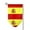 Fillet, variant on Spanish Flag Garden Flag Double Sided Flags with Vivid Color for Yard Lawn Garden Decor 12.5 x18 Inch Square
