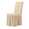 thumbnail image 1 of Juego de 4 fundas para sillas de comedor, fundas universales elásticas para sillas de comedor con falda, silla extraíble para cocina, banquete de boda (caqui claro), 1 of 5