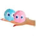 thumbnail image 1 of Set of 2 Cute Pacman Plush Keychain, Very Soft and Cute 3" Pacman Stuffed AnimalsToys, Best Decorations of Your Backpacks,Handbags,Party Decoration,Wedding Decorations, 1 of 1