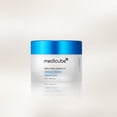 thumbnail image 2 of ZERO PORE CREAM 2.0 50ml, 2 of 5