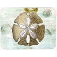 thumbnail image 1 of Planche à Découper en Verre Sand Dollar, Grande, 1 of 1