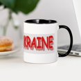 thumbnail image 4 of CafePress - #I LOVE UKRAINE Design. Buy Now Mugs - 11 oz Ceramic Mug - Novelty Coffee Tea Cup, 4 of 6