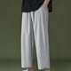 thumbnail image 1 of Pantalones largos para hombre, informales, diarios, para exteriores, playa, transpirables, 1 of 6