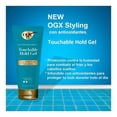 thumbnail image 4 of Gel Fijador para el Cabello Ogx Fijacion Flexible 200 ml, 4 of 4