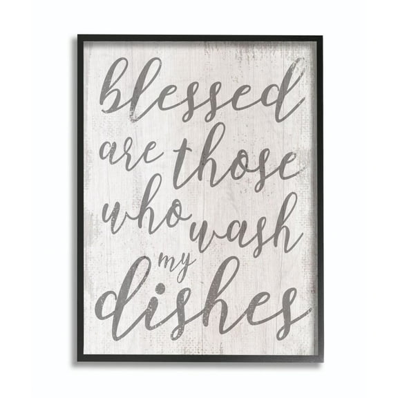Blessed Who Wash Dishes Funny Family Kitchen Word Design XXL Framed Giclee Texturized Art by Daphne Polselli