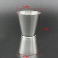 thumbnail image 3 of Kearding Jigger de barra de acero inoxidable para el hogar, taza medidora de 25ml/50ml, bebida mixta, lavable, reutilizable, medición profesional Barra de herramientas eins Kearding JJ14471-00, 3 of 6