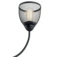 thumbnail image 4 of Kichler Lighting - Four Light Linear Chandelier - Chandelier Linear (Single) -, 4 of 5