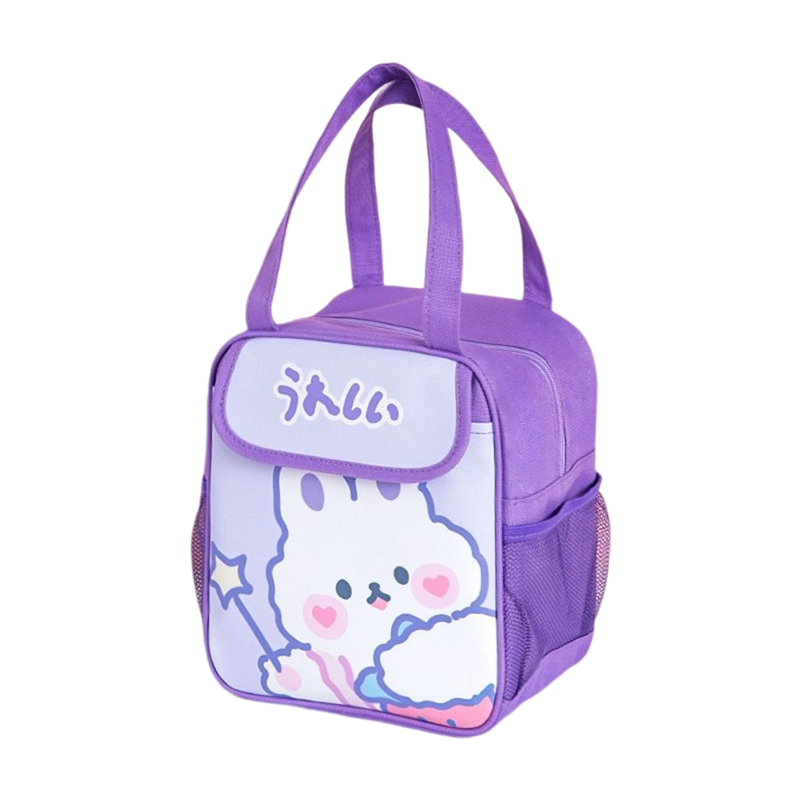MQing Lunch Bag Multiple Pockets Large Capacity Portable Girl Lunch Box