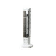 thumbnail image 1 of Mini ventilador USB sin hojas Creative Tower, ventilador de torre, ventilador de escritorio portátil para el hogar, 1 of 1