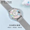 thumbnail image 4 of Reloj Kawaii Hello Kittys Y2K Sanrio para niñas, Cinnamoroll, reloj de cuarzo con esfera rotativa, resistente al agua, para estudiantes, 4 of 4