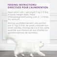 thumbnail image 3 of Fancy Feast Petites Pâté Entrée de Dinde Tendre, Nourriture Humide pour Chats 79.4 g, 3 of 9