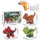 thumbnail image 5 of Ounissouiy Kit de juego de desmontaje para niños con taladro eléctrico de plástico, 3 uds. Videojuegos portátiles, 5 of 6