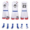 thumbnail image 4 of 2022 new basketball suit men's and women's Jersey printing student personality trend competition training suit sports vest, 4 of 5