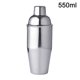 thumbnail image 1 of Coctelera, accesorios de juego de barman de acero inoxidable, 1 of 5