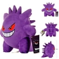 thumbnail image 2 of HQ 24cm Gengar Plush Pokemon Gengar Peluche Stuffed Toy Pikachu Squirtle Bulbasaur Charmander Mew Plush Doll Xmas Gift For Kid, 2 of 5
