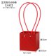 thumbnail image 2 of Xiao Hua Regalos, flores, cajas de regalo, bolsas de embalaje, bolsas de embalaje de flores en relieve tridimensionales impermeables, bolsas de regalo (cuadrado rojo), 2 of 5