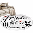 thumbnail image 6 of Kitchen Tableware Round Rug 3ft Washable Circle Entryway Rugs Non Slip Red Love Heart Black Words Vintage Area Rug Indoor Floor Carpet for Bedroom Kitchen Living Room Home Office Dining Room Nursery, 6 of 8