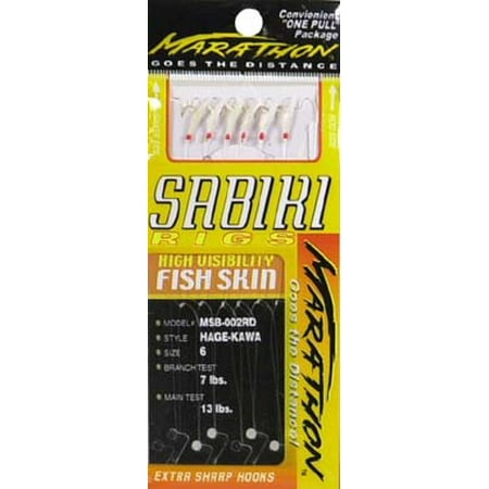 - MARATHON BAIT RIG