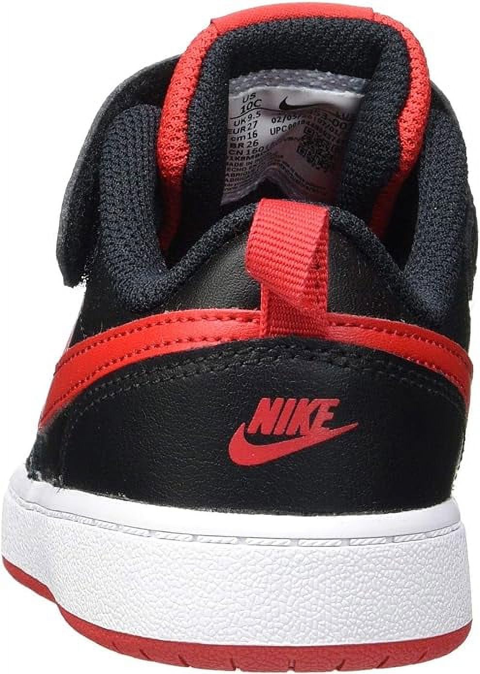 nike bq5453 007