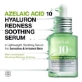 thumbnail image 3 of 30ml coreano Heartletleaf Anua ácido hialurónico suero eliminación decoloración Melasma Corrector de manchas oscuras reduce los poros HA hidratante, 3 of 5