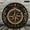 12x12in, variant on Patifu Best Dad Ever Compass Vintage Dark Round Wooden Wall Clock Silent Battery Operated 10x10in
