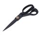 thumbnail image 1 of Costura Tijeras 10in negro alto manganeso acero hierro ergonómico mango curvo profesional Telas tijeras, 1 of 8