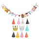 thumbnail image 2 of RV Gorro de cumpleaños, kit de gorro de cumpleaños para niños de 25 piezas, gafas elegantes, decoraciones de pancartas, silbato colorido, para fiesta de cumpleaños de niños y adultos, 2 of 5