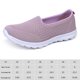 thumbnail image 2 of Zapatos para caminar sin cordones para mujer Zapatillas ligeras de malla sólida Zapatos casuales sin cordones, 2 of 9