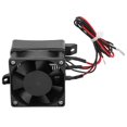 thumbnail image 4 of PTC Heater 300W 220V Ceramic PTC Heater with Fan Electric Ceramic Thermostatic PTC Heater Heating Heater, 4 of 5