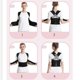 thumbnail image 4 of Posture Corrector Shoulder Support Belt Body Brace Bad Back Lumbar Men Women 2024, 4 of 4