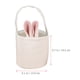 thumbnail image 4 of 2 piezas bolsas de regalo de Pascua bolsas de golos, 4 of 6