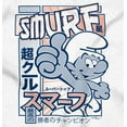 thumbnail image 2 of Smurf 80s Cartoon Kanji Cool Manga Toddler Boy Girl T Shirt Infant Toddler Brisco Brands 18M, 2 of 6