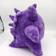 thumbnail image 2 of Juguete de peluche Pokémon Gengar - Grande 12" - Edades 2+ ER  Rojo Verde, 2 of 5